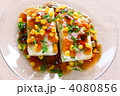 豆腐のあんかけ
