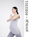 妊婦1193550_kiy