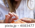 4083477