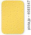 4083547