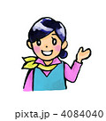受付の女性