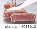 ヘレステーキ
