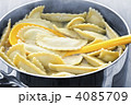 4085709