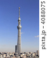 東京スカイツリー