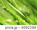 4092288