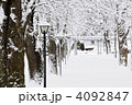 4092847