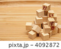 4092872