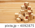 4092875