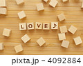 4092884