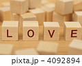 LOVE ラブ 愛