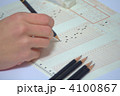 4100867