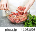 4103056