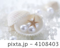 パールイメージ
