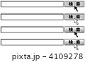 検索ボタン04_004