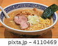 おいしい醤油味ラーメン