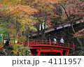 横蔵寺