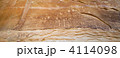 4114098