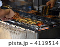 う・う・うなぎ～