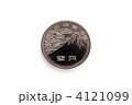 大阪万博記念硬貨-1
