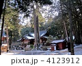 北口本宮冨士浅間神社