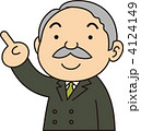 指差し社長さん