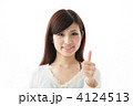 Good！