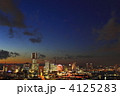 みなとみらい地区が見える薄明夜景　超広角