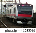 京葉線　Ｅ233系　稲毛海岸駅