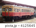 小湊鉄道　キハ200形　五井駅