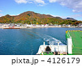 大崎上島とフェリー