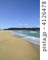 海の中道
