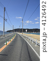 海の中道