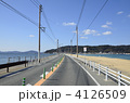 海の中道