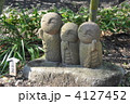 鎌倉長谷寺の良縁地蔵