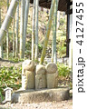 鎌倉長谷寺の良縁地蔵
