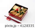 弁当