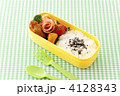 お弁当