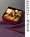 弁当