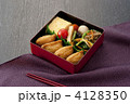 弁当