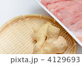 生姜焼き　材料
