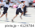 4129784