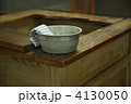 銭湯