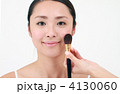  メイクアップ
