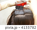 ヘアカラー塗布イメージ