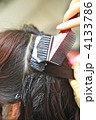 ヘアカラー塗布イメージ