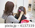 ヘアカラー塗布イメージ