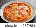 ピザ