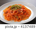 イタリアンパスタ
