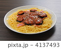 茄子とベーコンのパスタ