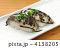 炙り秋刀魚にぎり